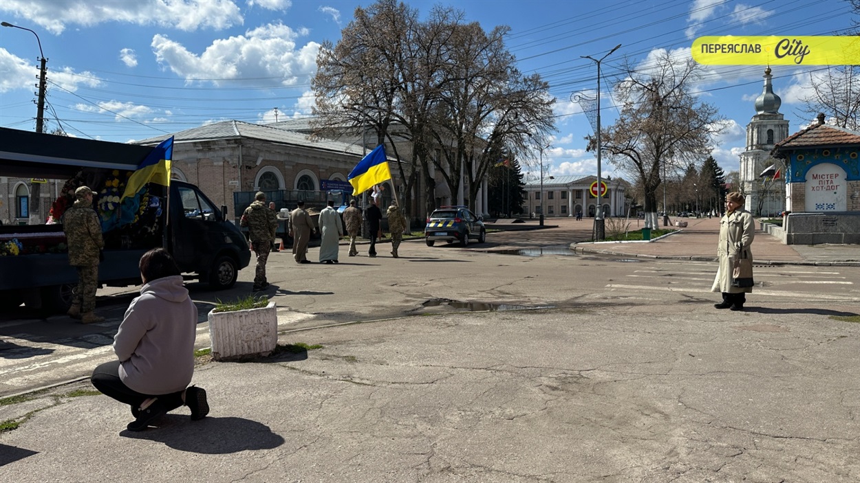 Переяслав попрощався з Героєм  воїном 411 –ї бригади безпілотних систем «Яструби»