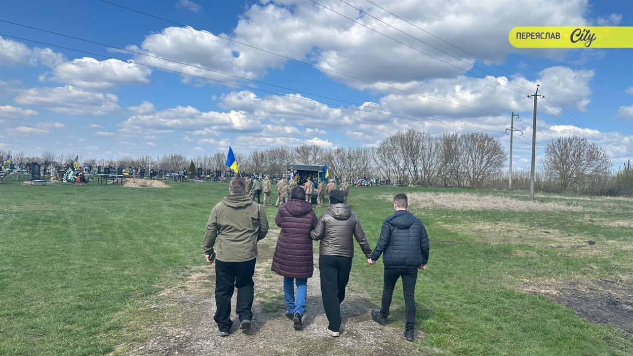 Переяслав попрощався з Героєм воїном 411–ої бригади безпілотних систем «Яструби» Олександром Савчуком
