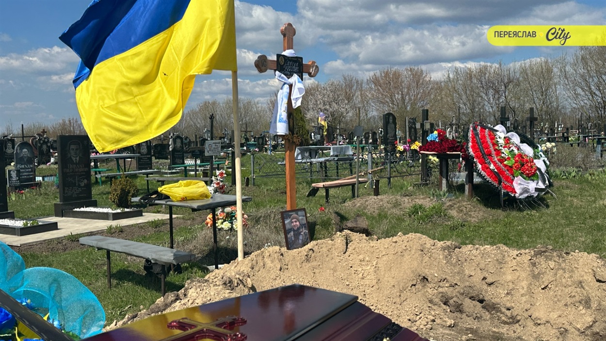 Переяслав попрощався з Героєм воїном 411–ої бригади безпілотних систем «Яструби» Олександром Савчуком