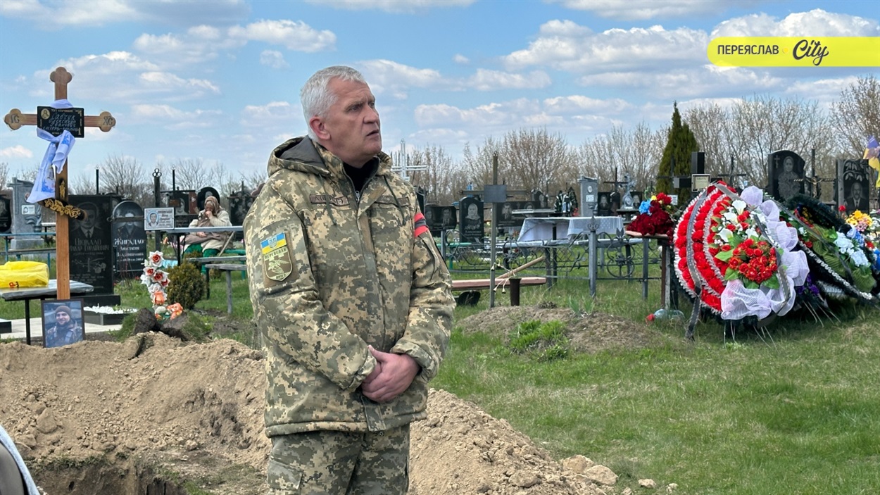 Переяслав попрощався з Героєм воїном 411–ої бригади безпілотних систем «Яструби» Олександром Савчуком