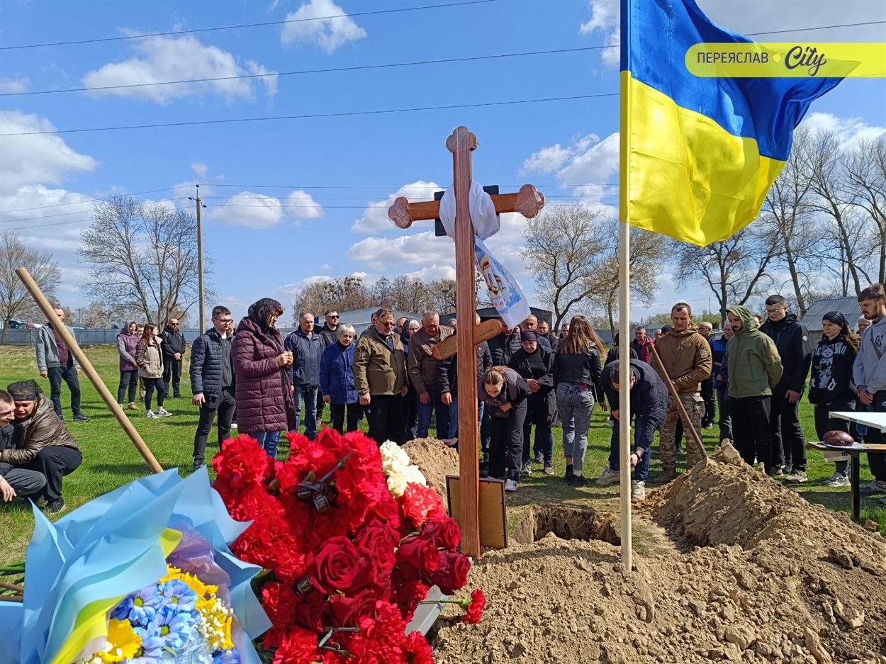 Переяслав попрощався з Героєм воїном 411–ї бригади безпілотних систем «Яструби» Олександром Савчуком