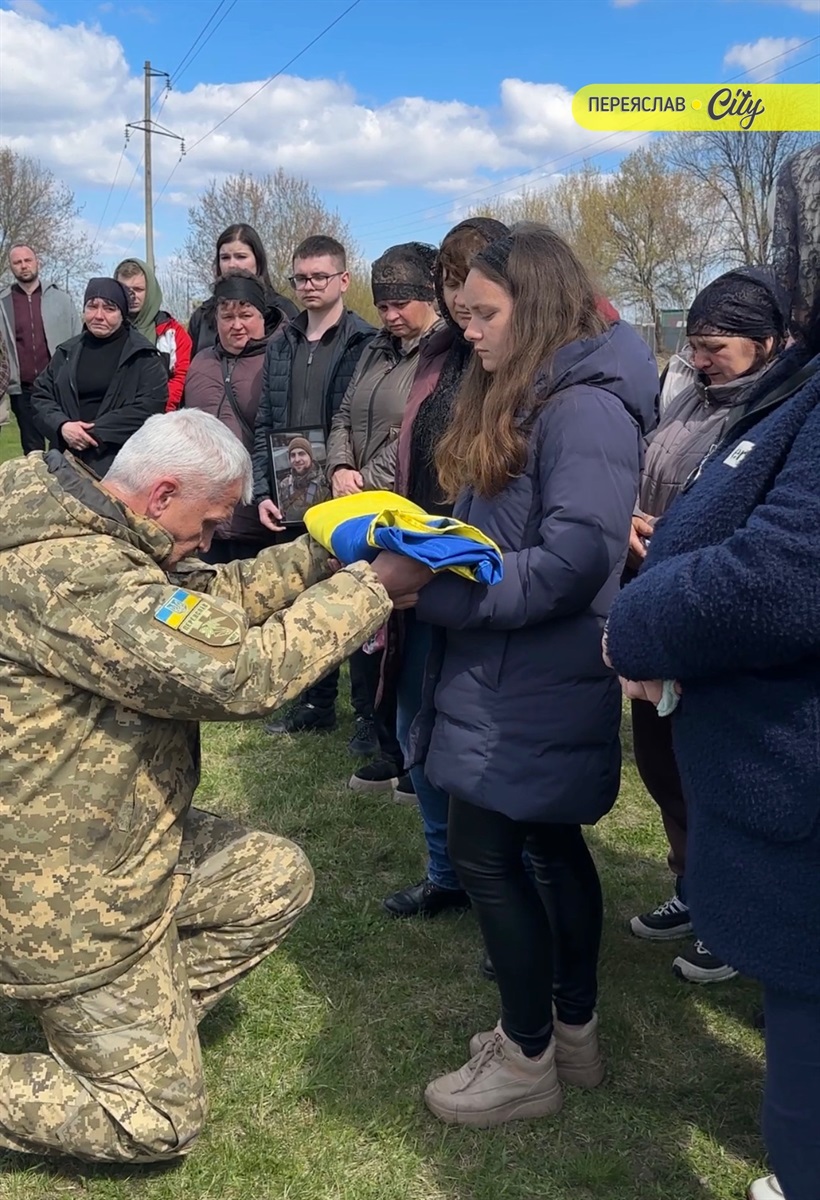 Переяслав попрощався з Героєм воїном 411–ої бригади безпілотних систем «Яструби» Олександром Савчуком