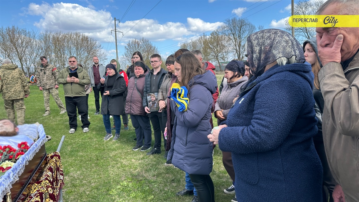 Переяслав попрощався з Героєм воїном 411–ої бригади безпілотних систем «Яструби» Олександром Савчуком