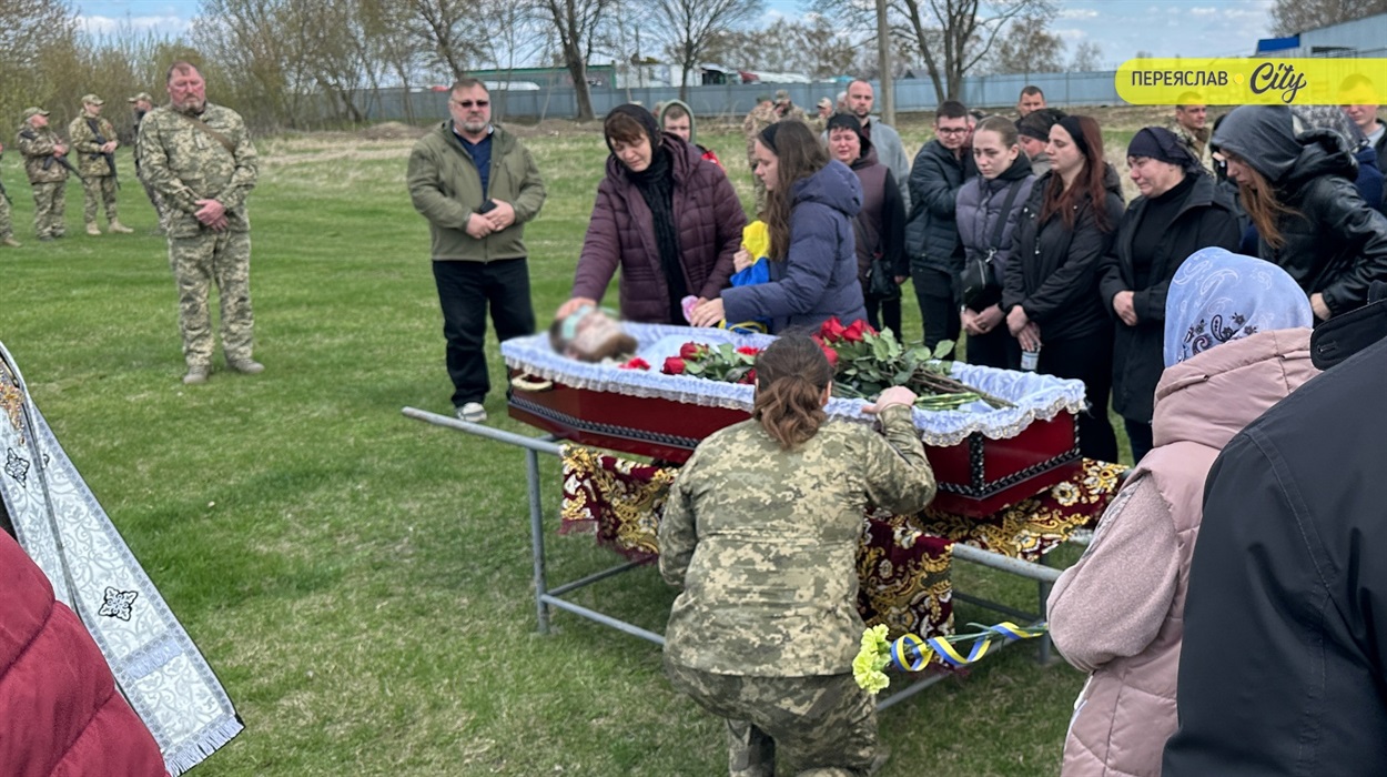 Переяслав попрощався з Героєм воїном 411–ої бригади безпілотних систем «Яструби» Олександром Савчуком