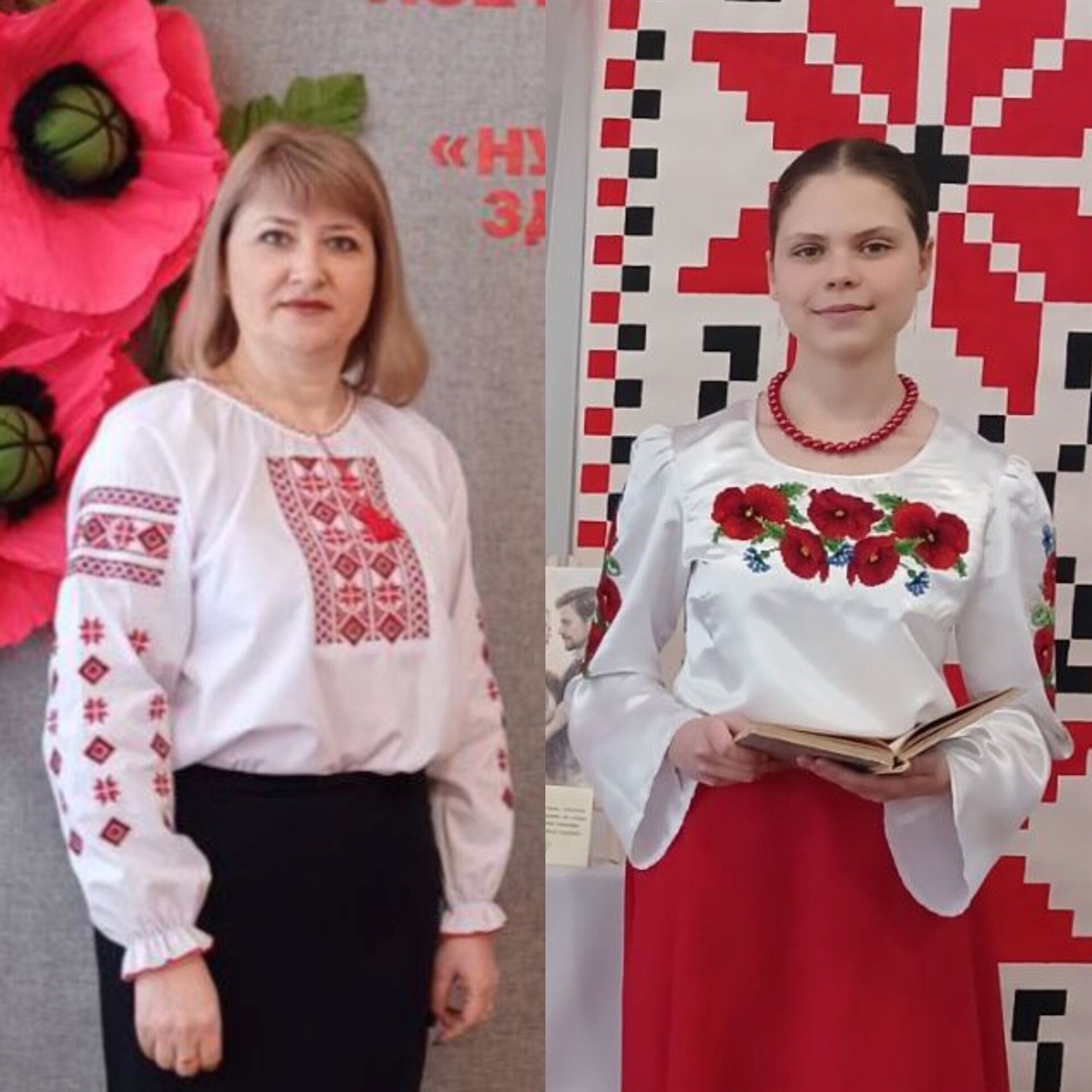 Софія Хорошун увійшла до числа найкращих мовознавців на міжнародному конкурсі ім. Петра Яцика