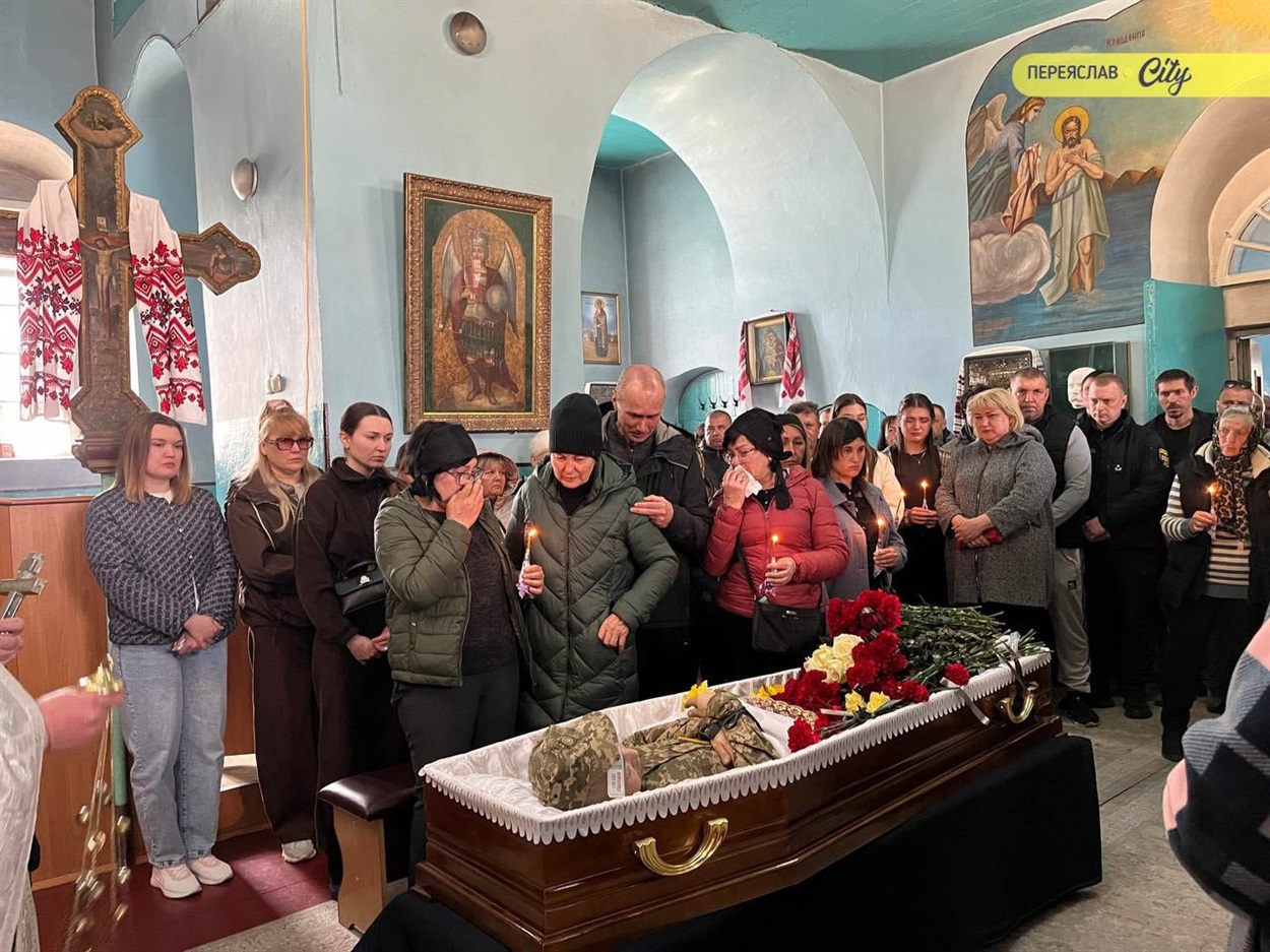 У Переяславі попрощалися із 34-річним Захисником Дмитром Вакуленком