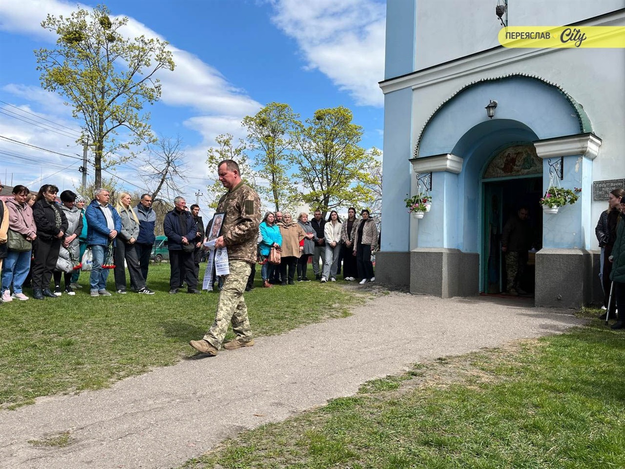 У Переяславі попрощалися із 34-річним Захисником Дмитром Вакуленком