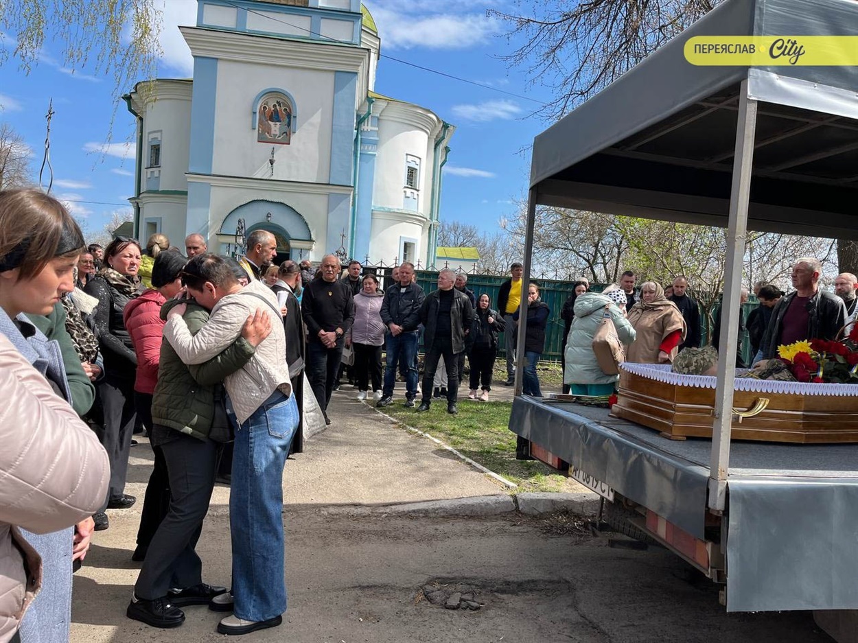 У Переяславі попрощалися із 34-річним Захисником Дмитром Вакуленком