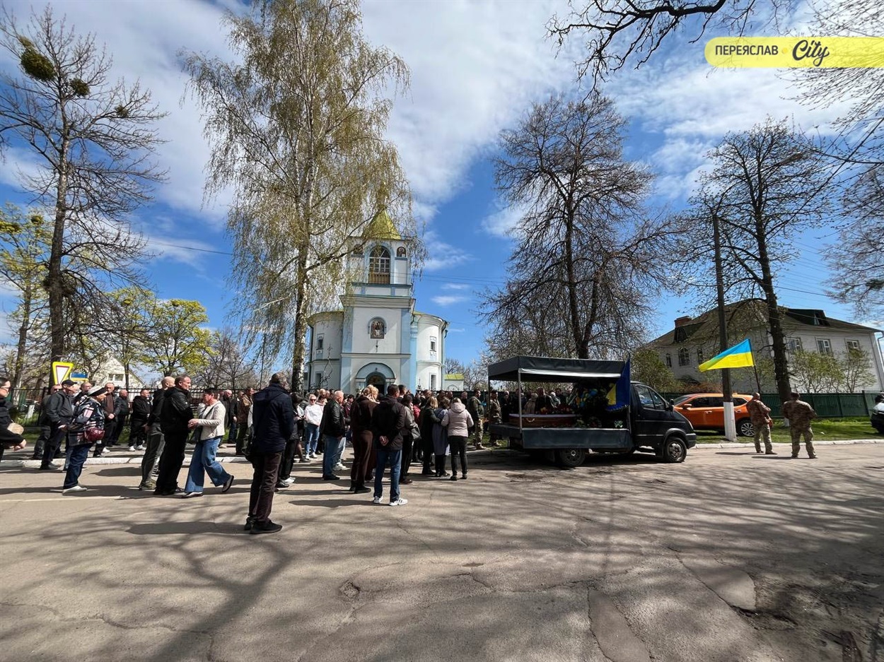 У Переяславі попрощалися із 34-річним Захисником Дмитром Вакуленком