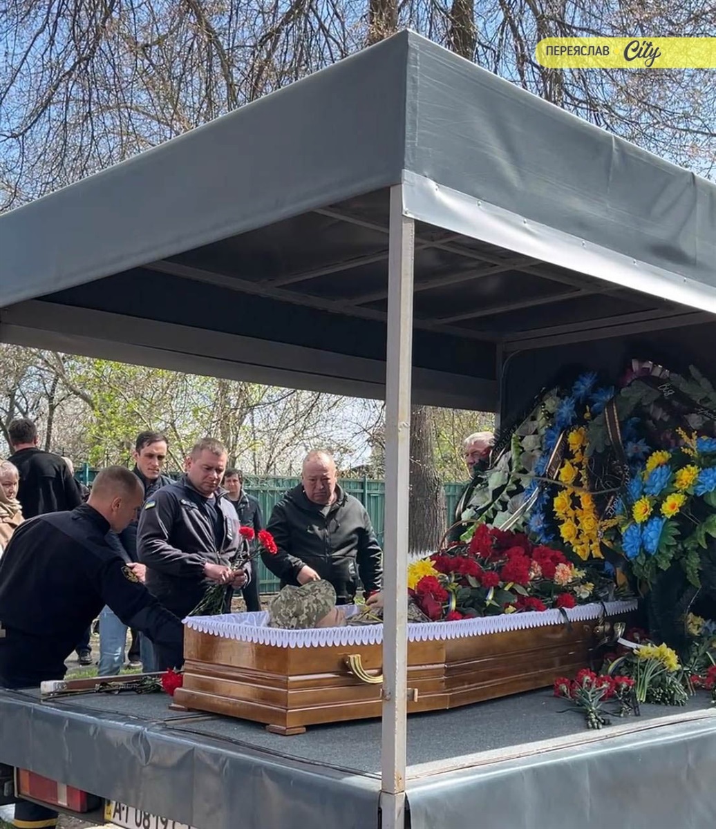 У Переяславі попрощалися із 34-річним Захисником Дмитром Вакуленком
