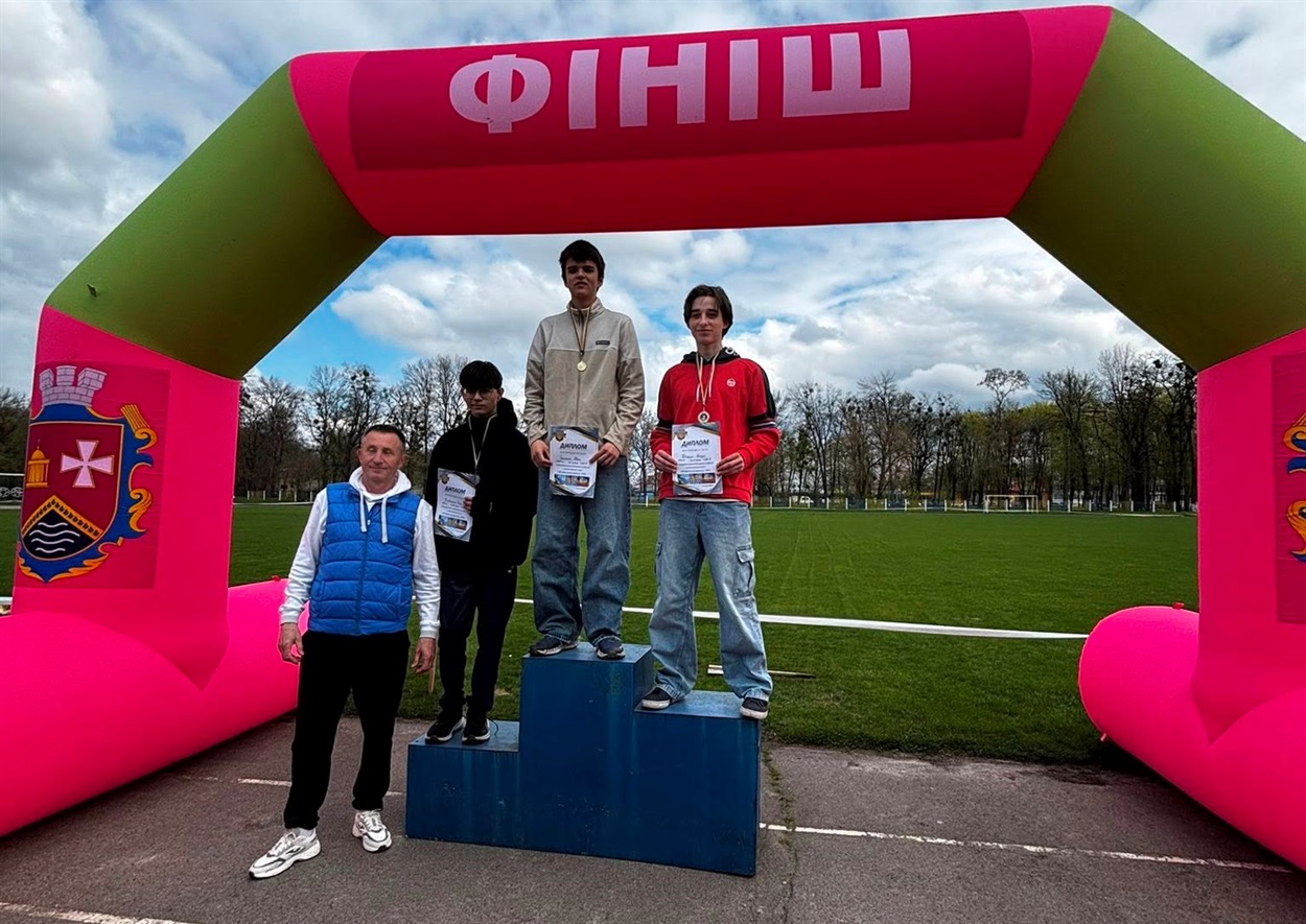 Переяславські легкоатлети здобули 14 медалей на змаганні з кросу «Яготинський пролісок»