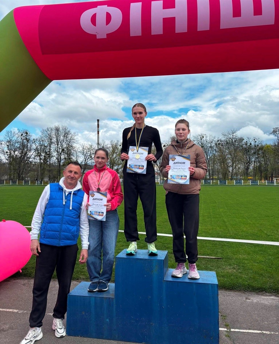 Переяславські легкоатлети здобули 14 медалей на змаганні з кросу «Яготинський пролісок»