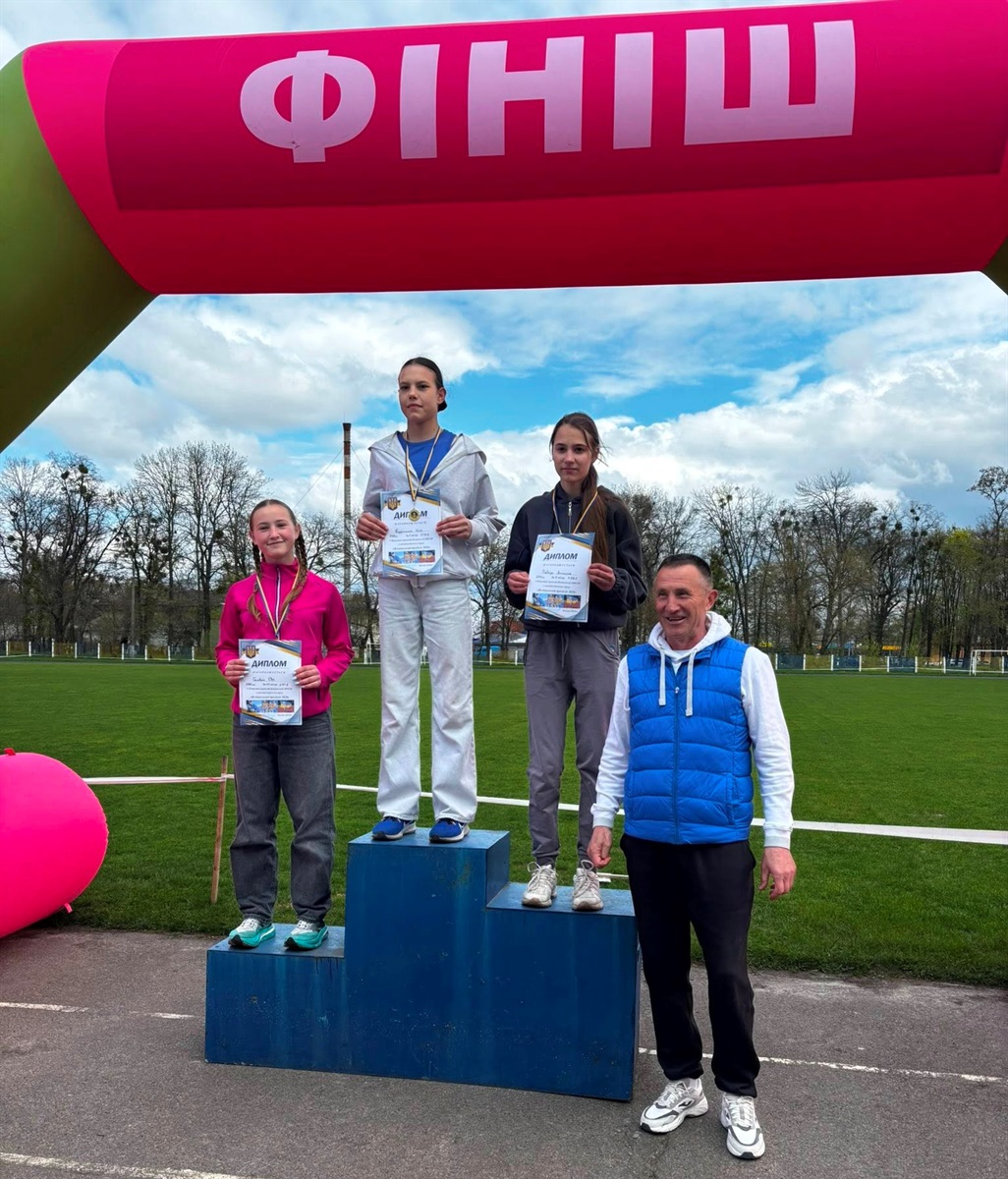 Переяславські легкоатлети здобули 14 медалей на змаганні з кросу «Яготинський пролісок»