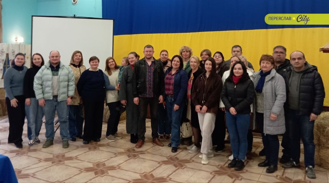 У Переяславі презентували туристично-краєзнавчий мобільний застосунок Pereiaslav Guide