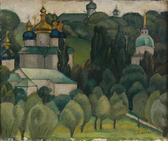 Софія Левицька, “Український пейзаж”