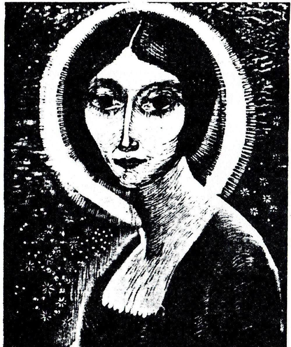 Автопортрет, Софія Левицька