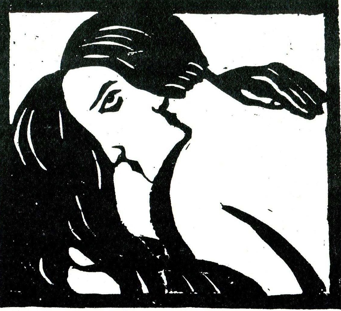 «З’єднані», Софія Левицька