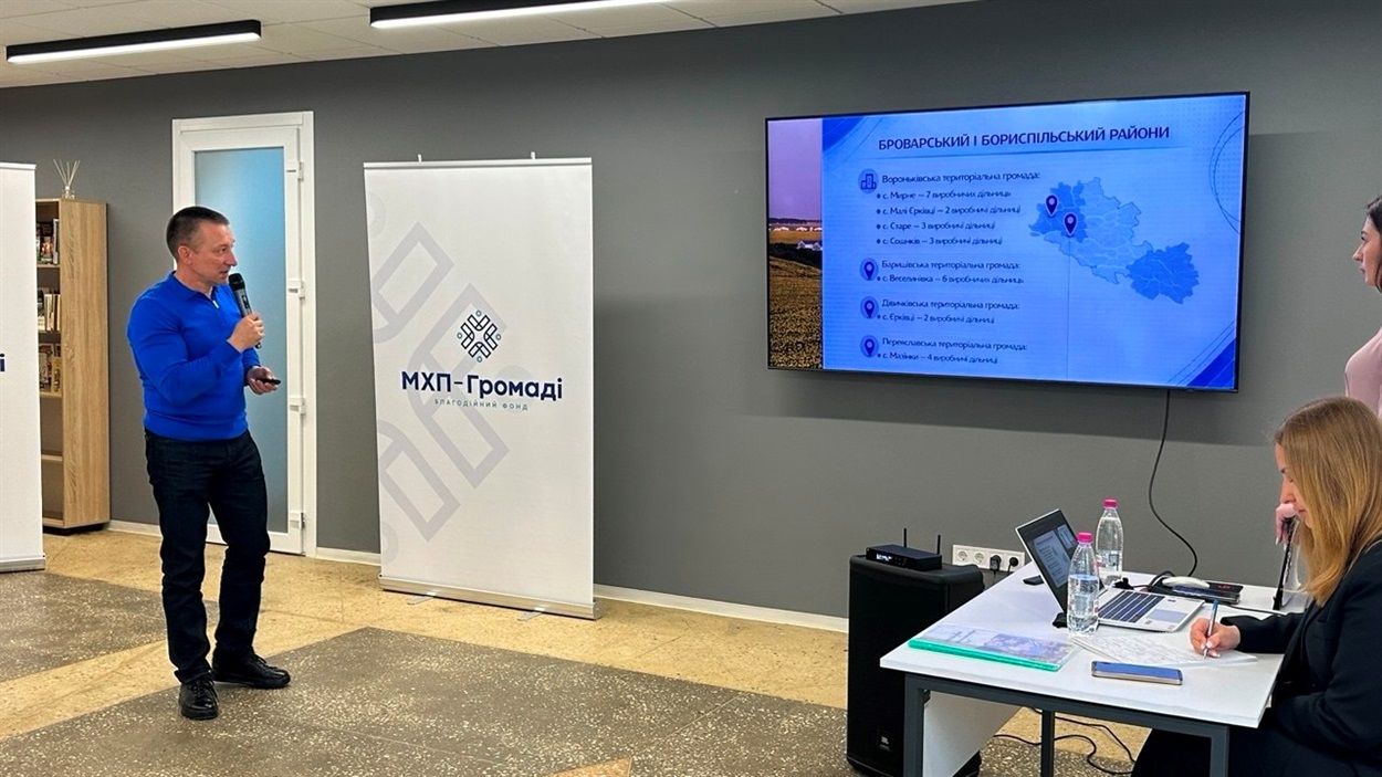 Директор Старинської птахофабрики Сергій Міщенко презентував діяльність підприємства за 2025 рік