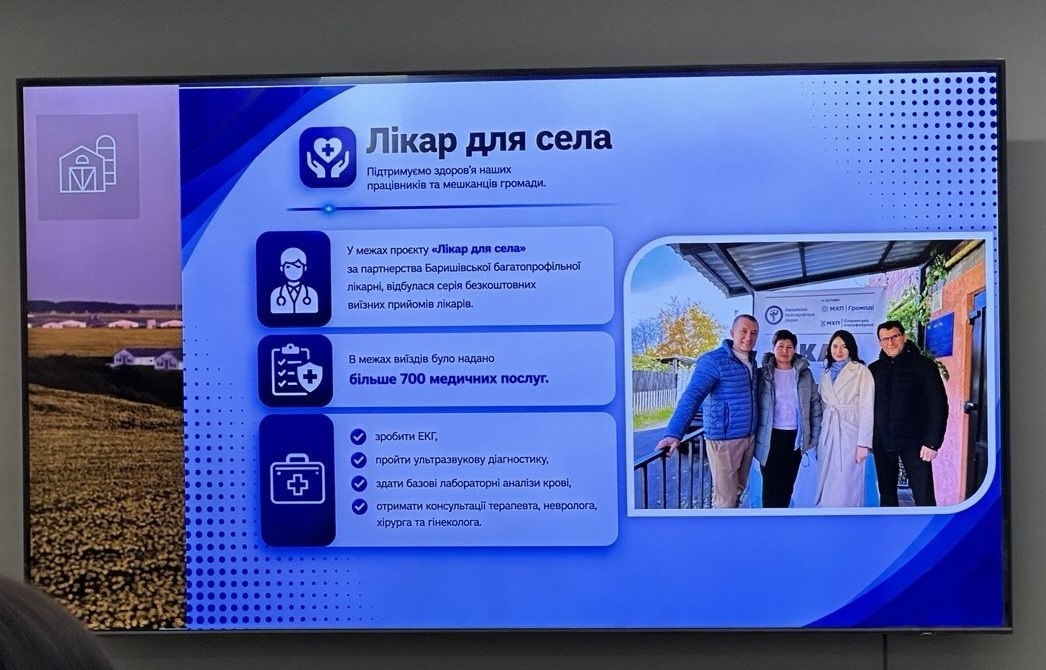 Публічний звіт підприємств МХП за 2025 рік: про податки, підтримку військових і розвиток громад