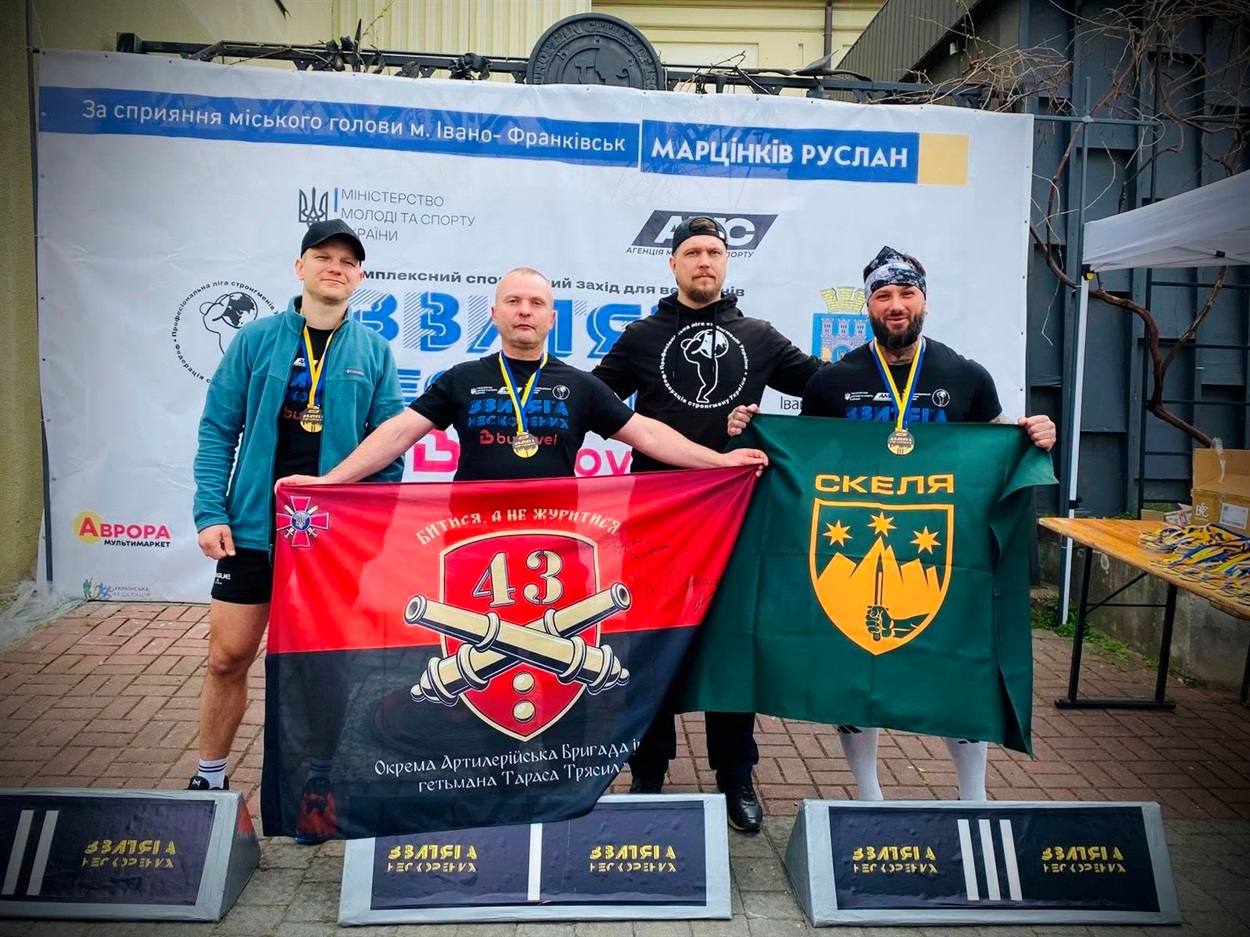 Шість медалей завоювали ветерани команди "Сильні Переяслава" на турнірі "Звитяга Нескорених"