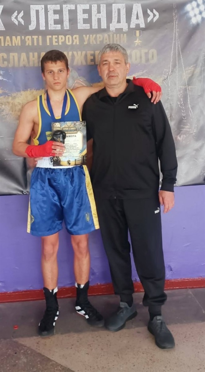 відбувся турнір з боксу, присвячений пам’яті Героя України Руслана Лужевського