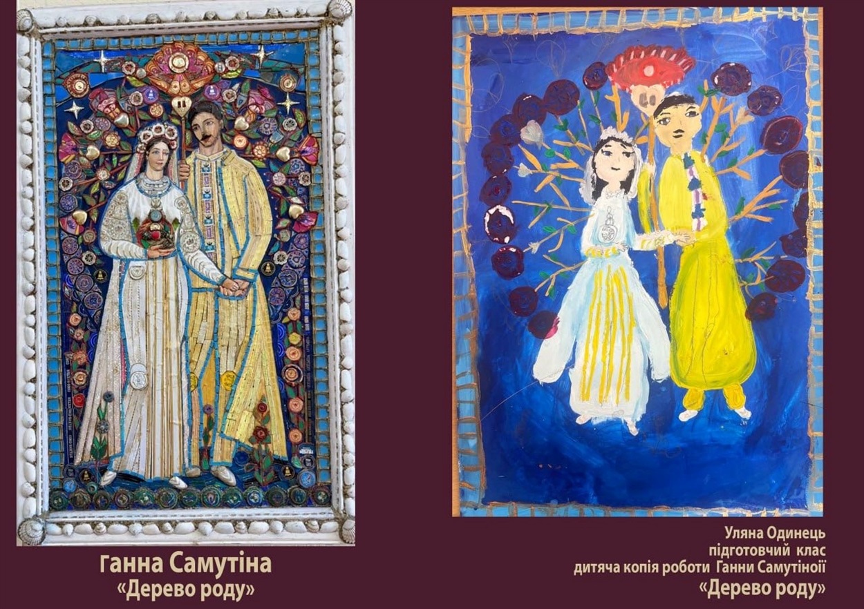 Послідовники Ганни Самутної: учні переяславської художньої школи відтворили картини знаної землячки