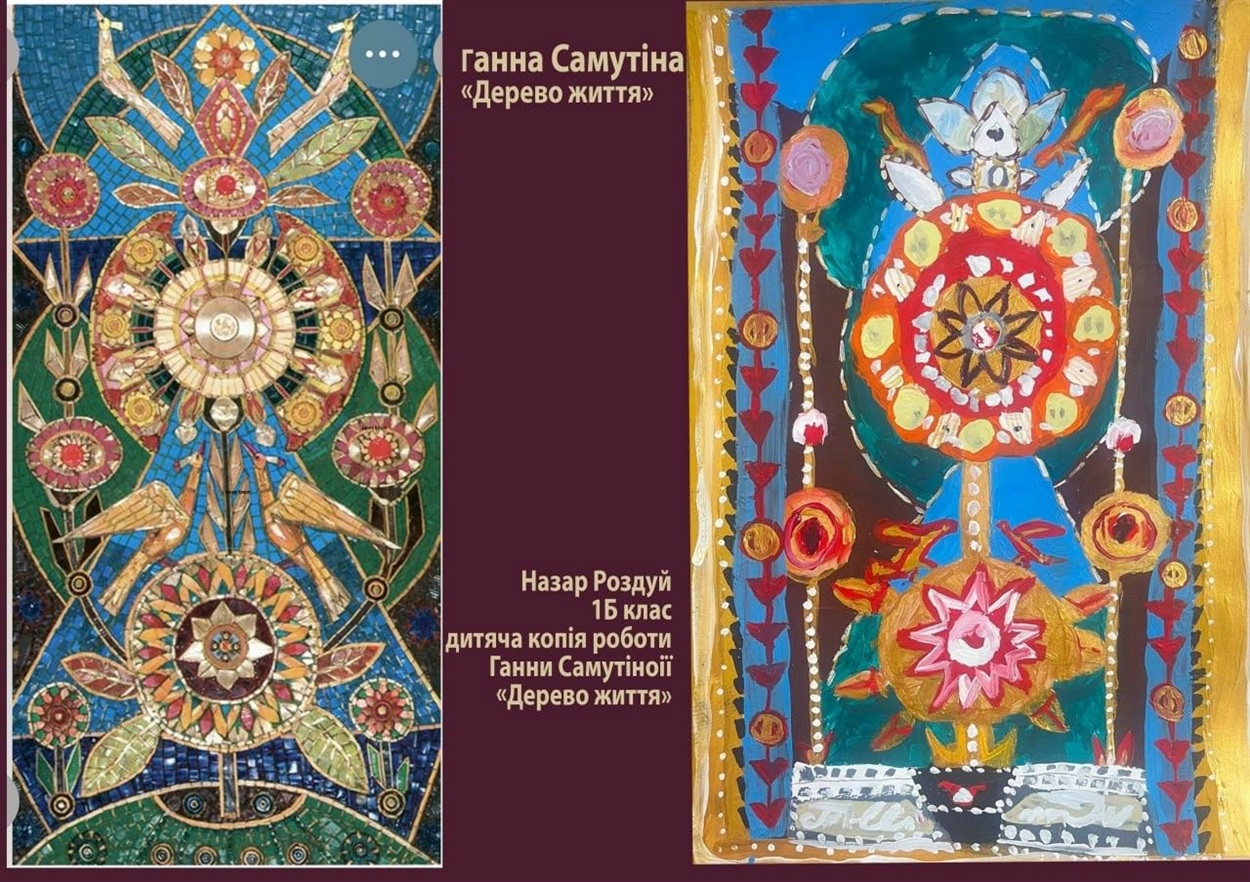 Послідовники Ганни Самутної: учні переяславської художньої школи відтворили картини знаної землячки