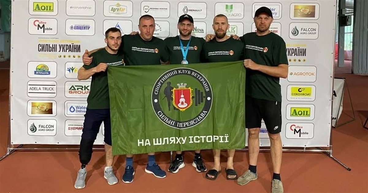 Найактивніші учасники команди "Сильні Переяслава" здобули чергові спортивні нагороди 