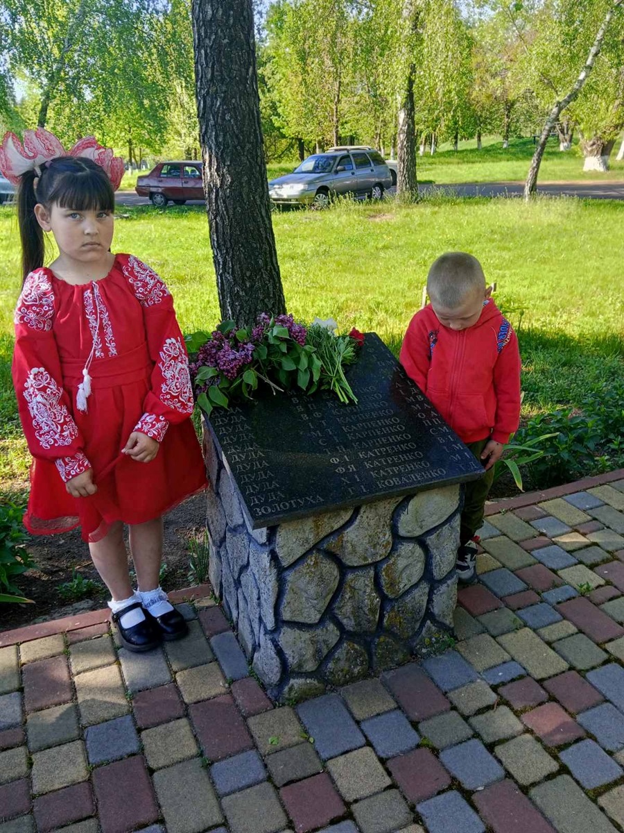 В День пам'яті та перемоги над нацизмом у Другій світовій війні Переяславщина вшанувала героїв
