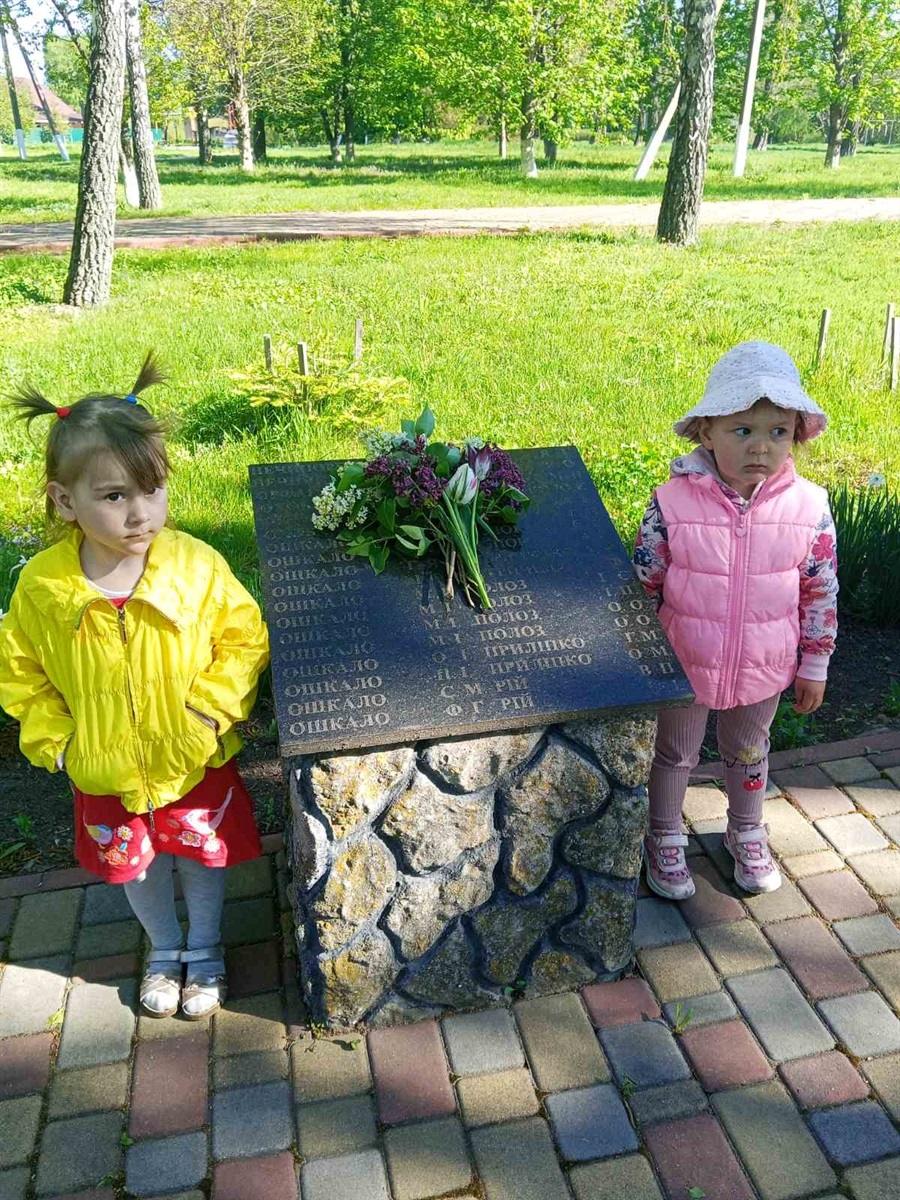 В День пам'яті та перемоги над нацизмом у Другій світовій війні Переяславщина вшанувала героїв