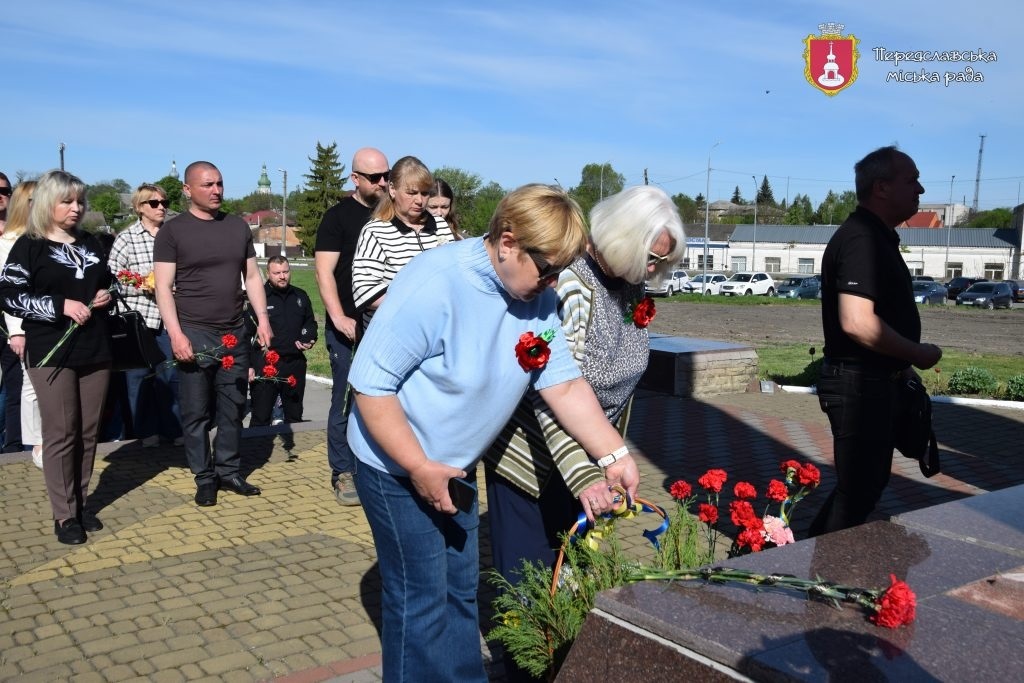 В День пам'яті та перемоги над нацизмом у Другій світовій війні Переяславщина вшанувала героїв