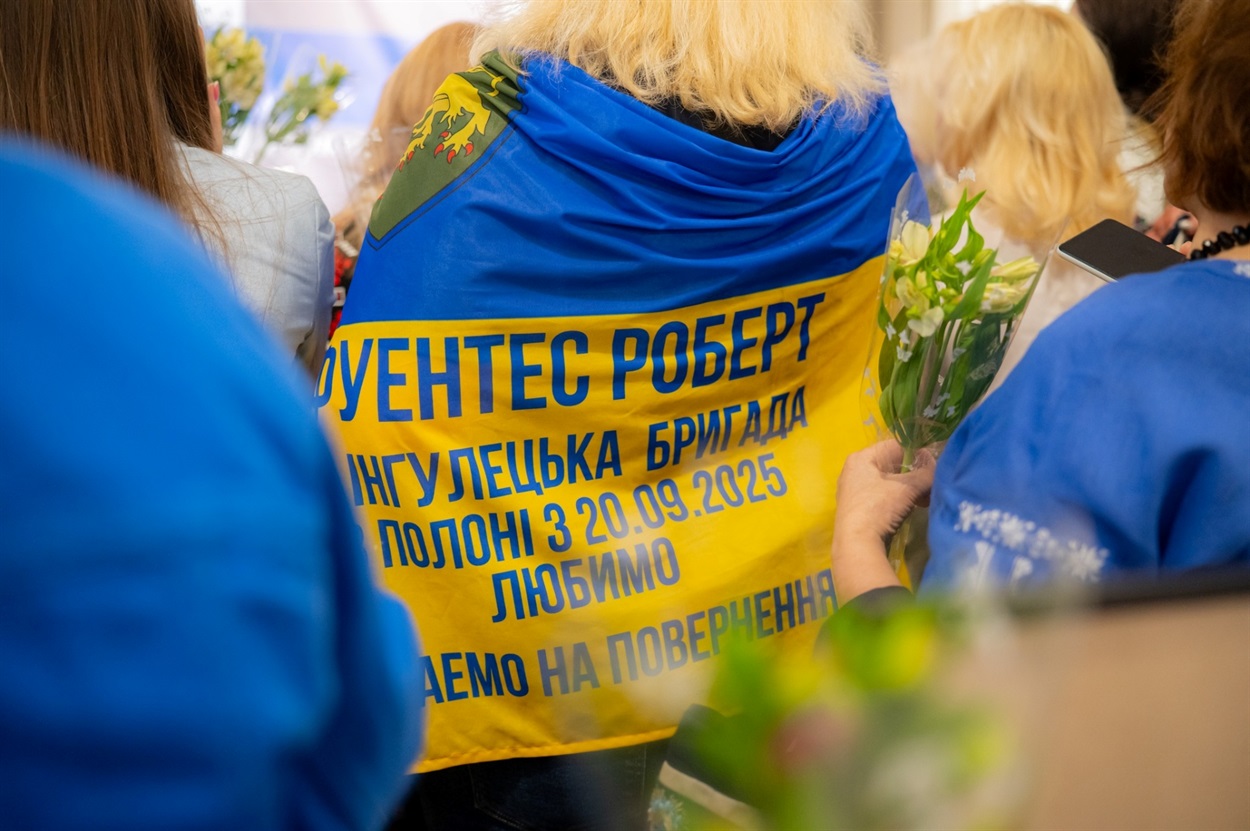 Презентація виставки "Горизонти надії" в Київській опері до Дня матері 