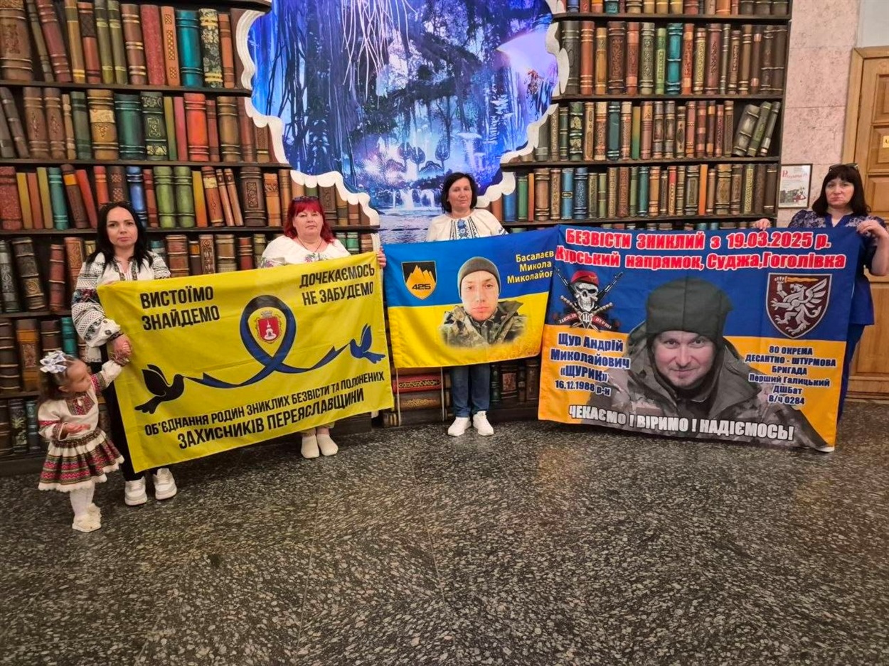 Переяславки на заході "Поки мати чекає" в Київській опері з нагоди Дня матері 