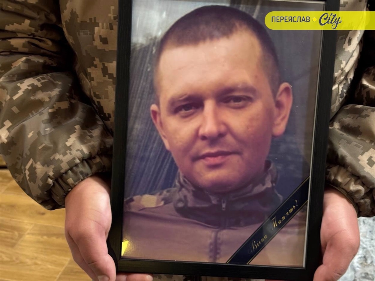 Герой Дмитро Козаков 