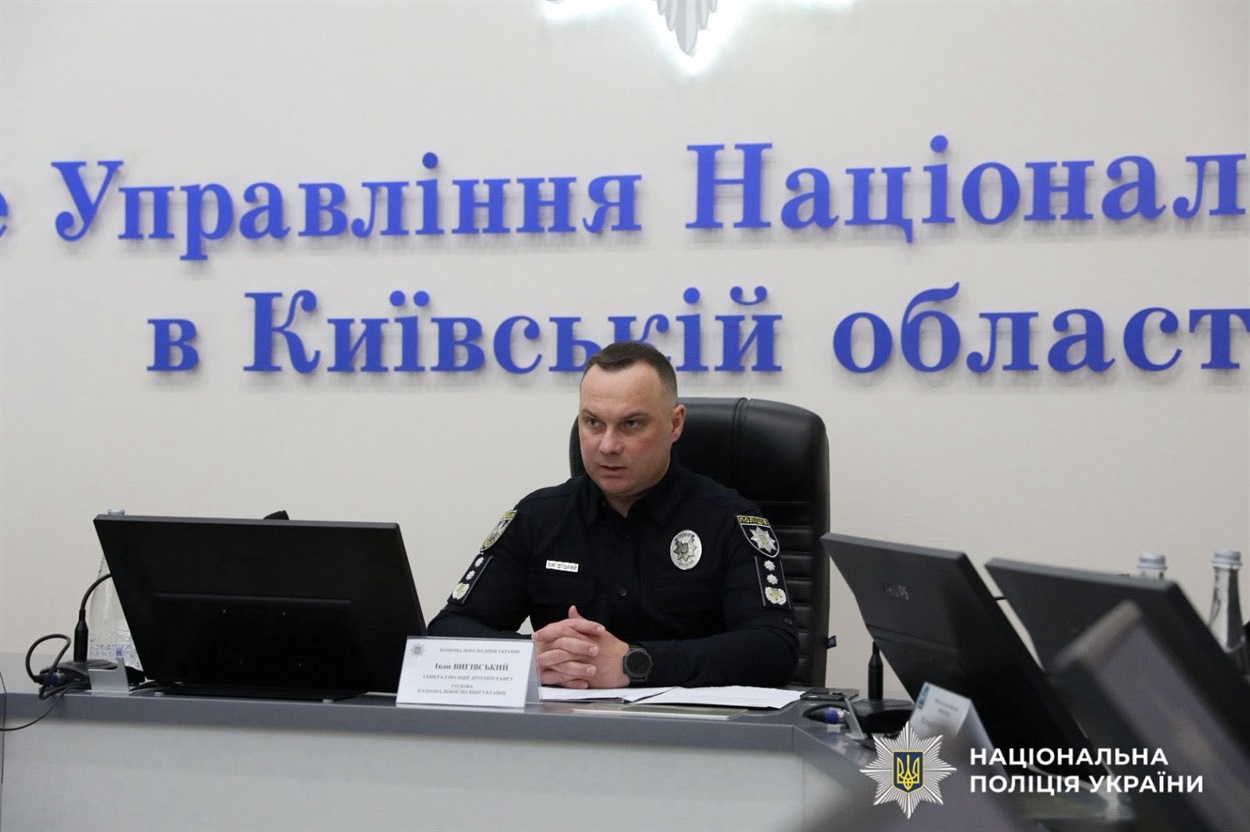 Голова Національної поліції України Іван Вигівський