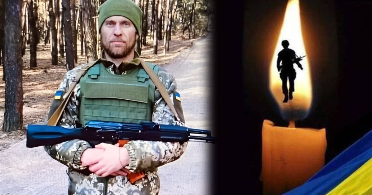 герой Сергій ПІСКУН