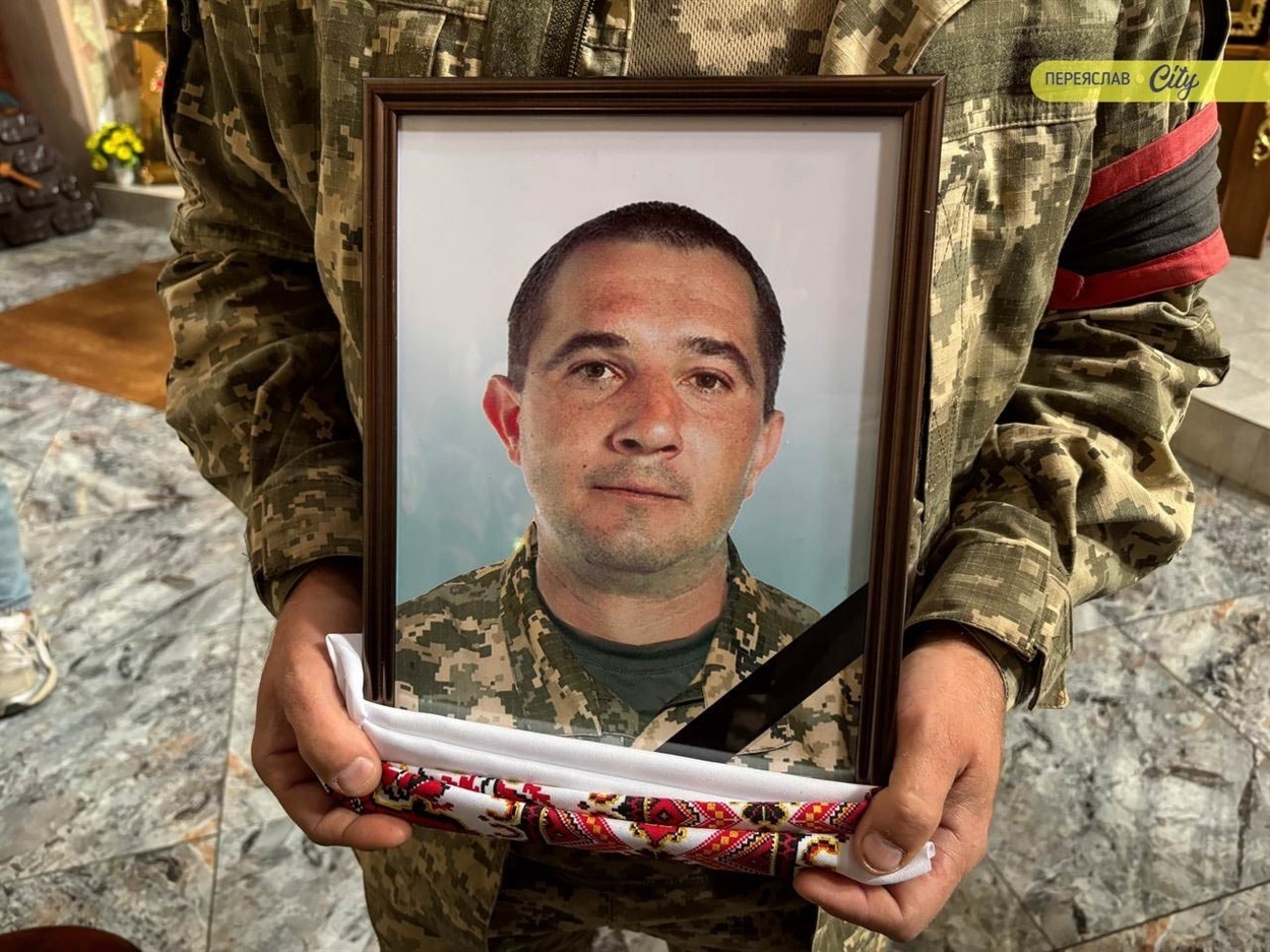 герой Олександр Гришко