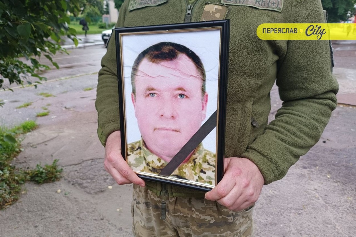 герой сергій смицький