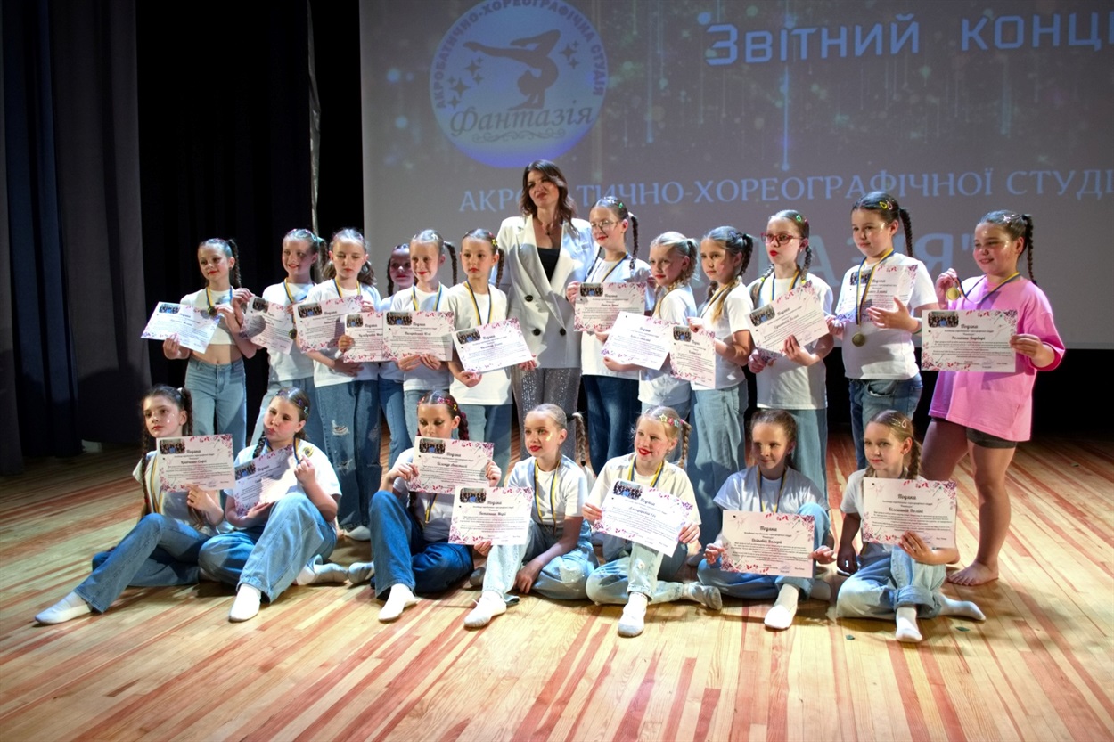 У Переяславі відбувся творчий звітний концерт акробатично-хореографічної студії «Фантазія»
