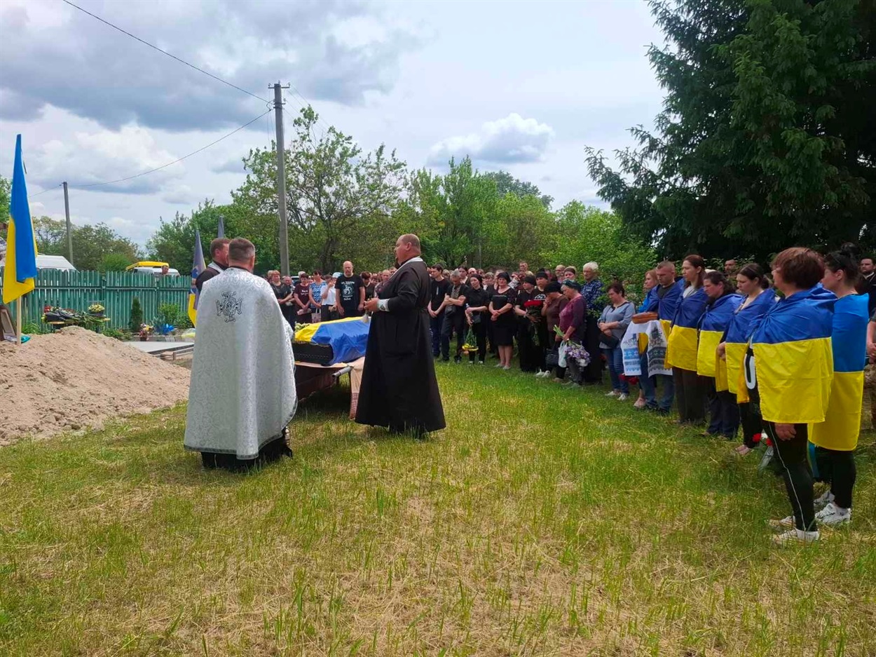 На Переяславщині попрощалися із Героєм Валентином Куликом, майже два роки вважався зниклим безвісти