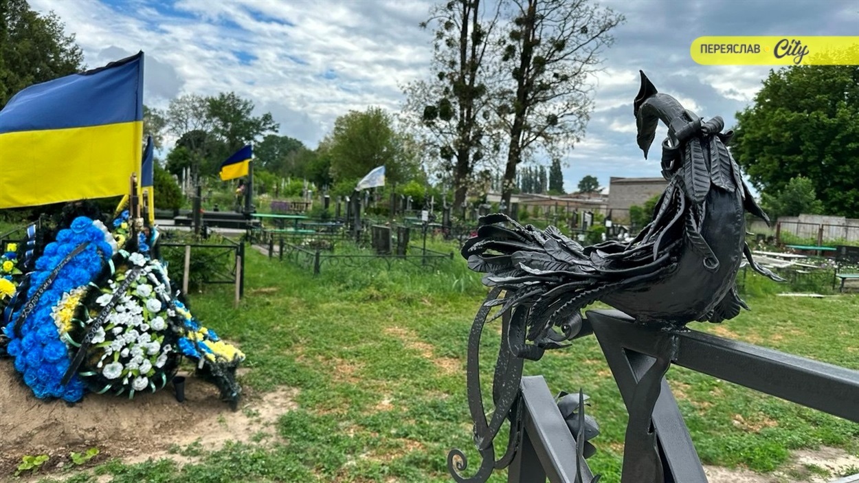 Алею для почесних поховань Героїв зробили на Заальтицькому кладовищі в Переяславі