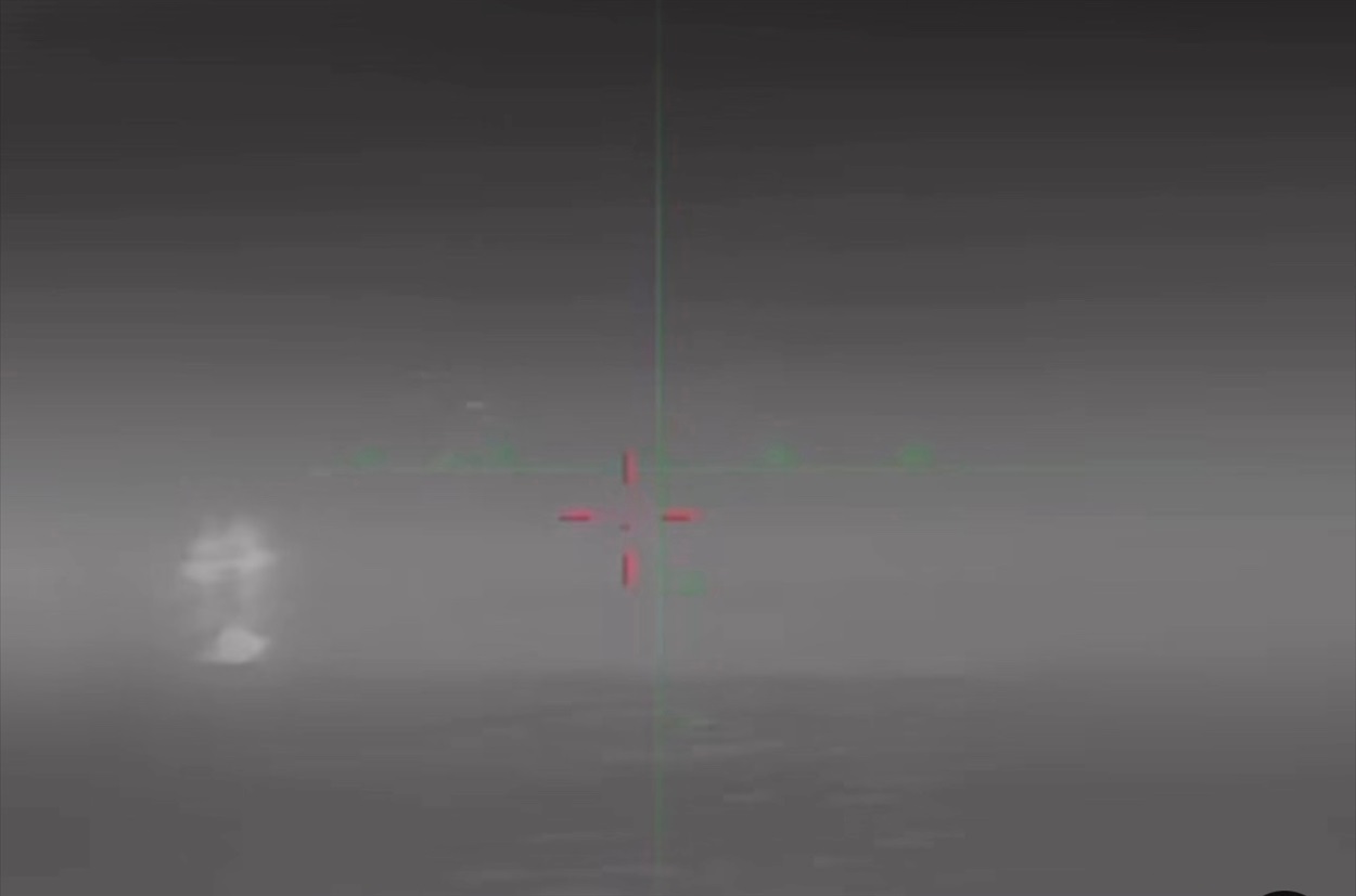 Скріншот з відео 