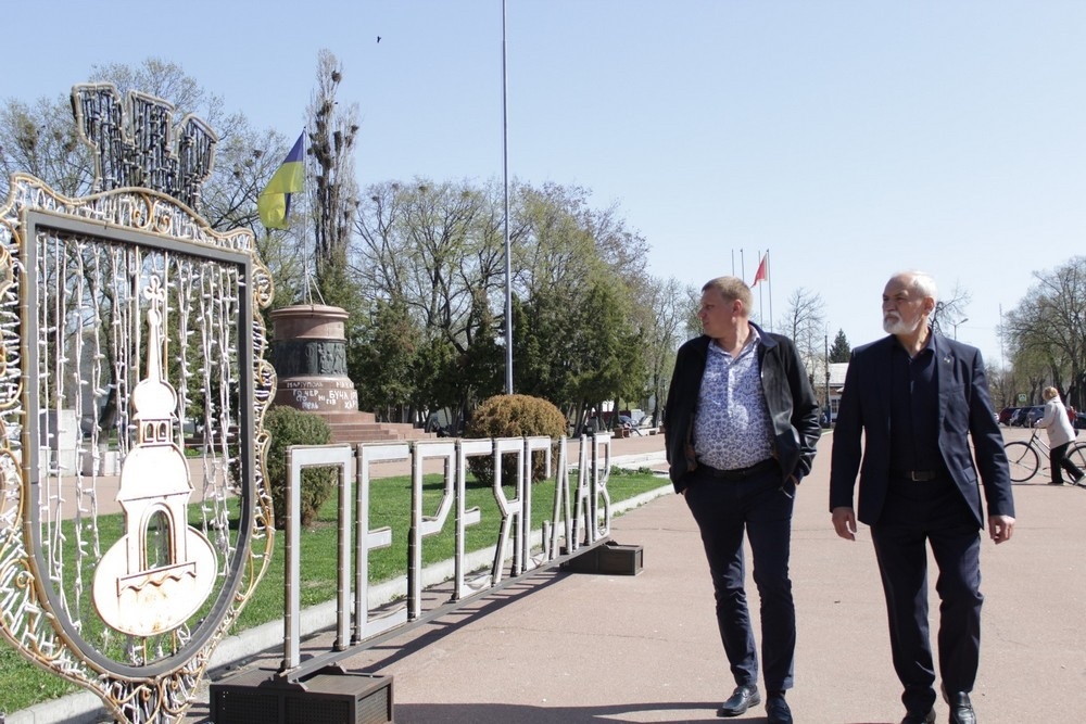 Обмін візитами і онлайни: рік досвіду Переяславської й Томаківської громад у проєкті «Пліч-о-пліч»