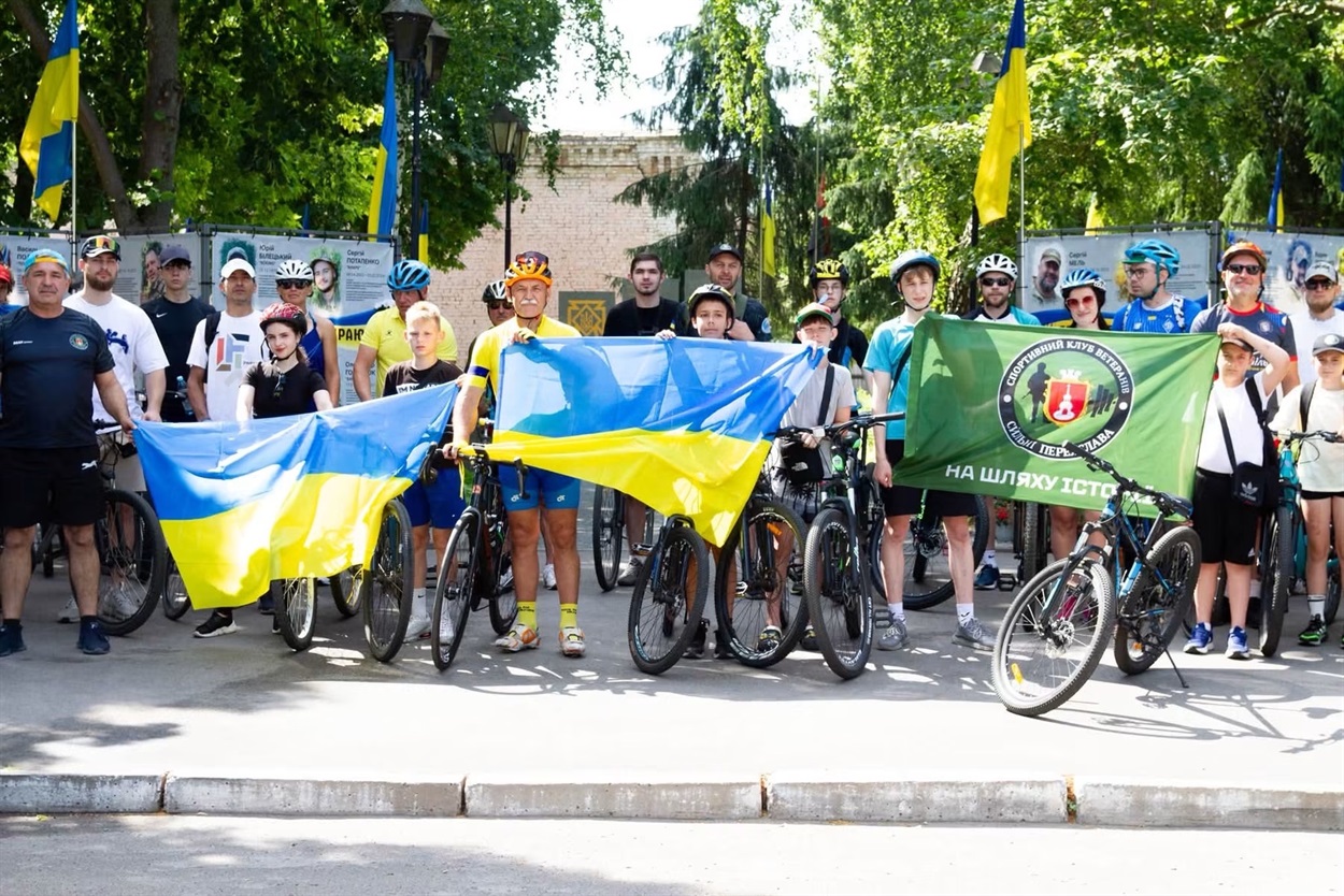 Університет Григорія Сковороди в Переяславі святкує 40-річчя: велопробіг та зліт випускників