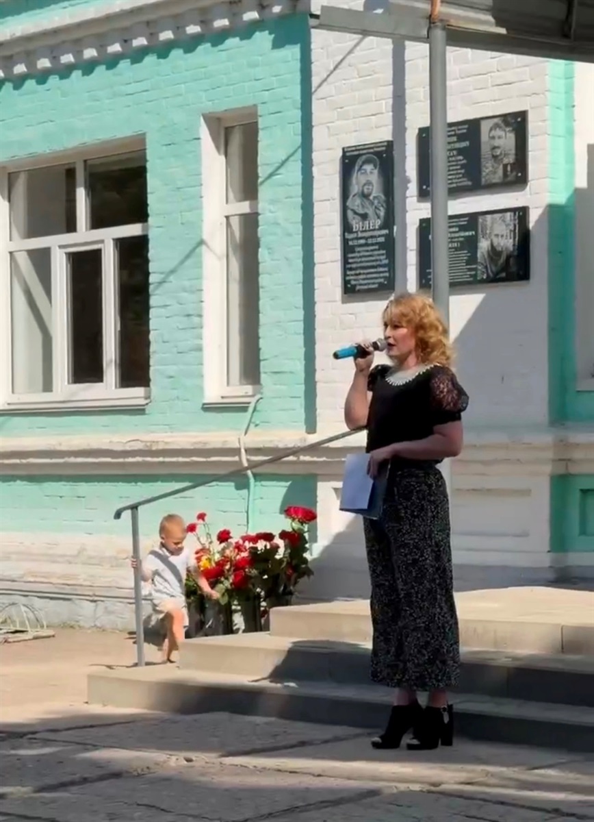 У Переяславі відкрили меморіальну дошку Герою Вадиму Білеру на фасаді його рідного ліцею