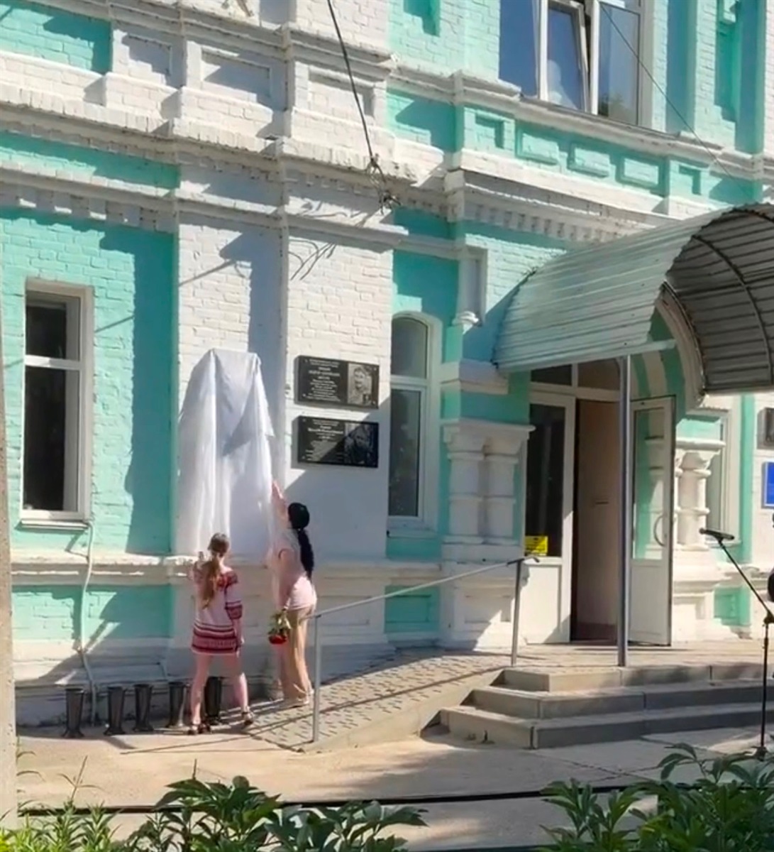 У Переяславі відкрили меморіальну дошку Герою Вадиму Білеру на фасаді його рідного ліцею