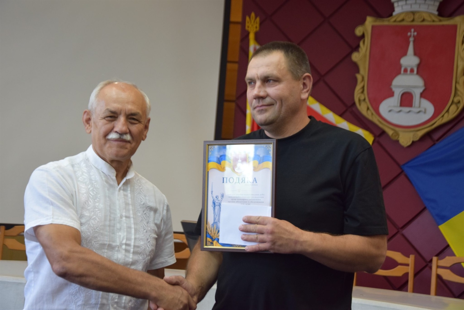 До Дня Конституції України в Переяславі відзначили представників різних сфер громади