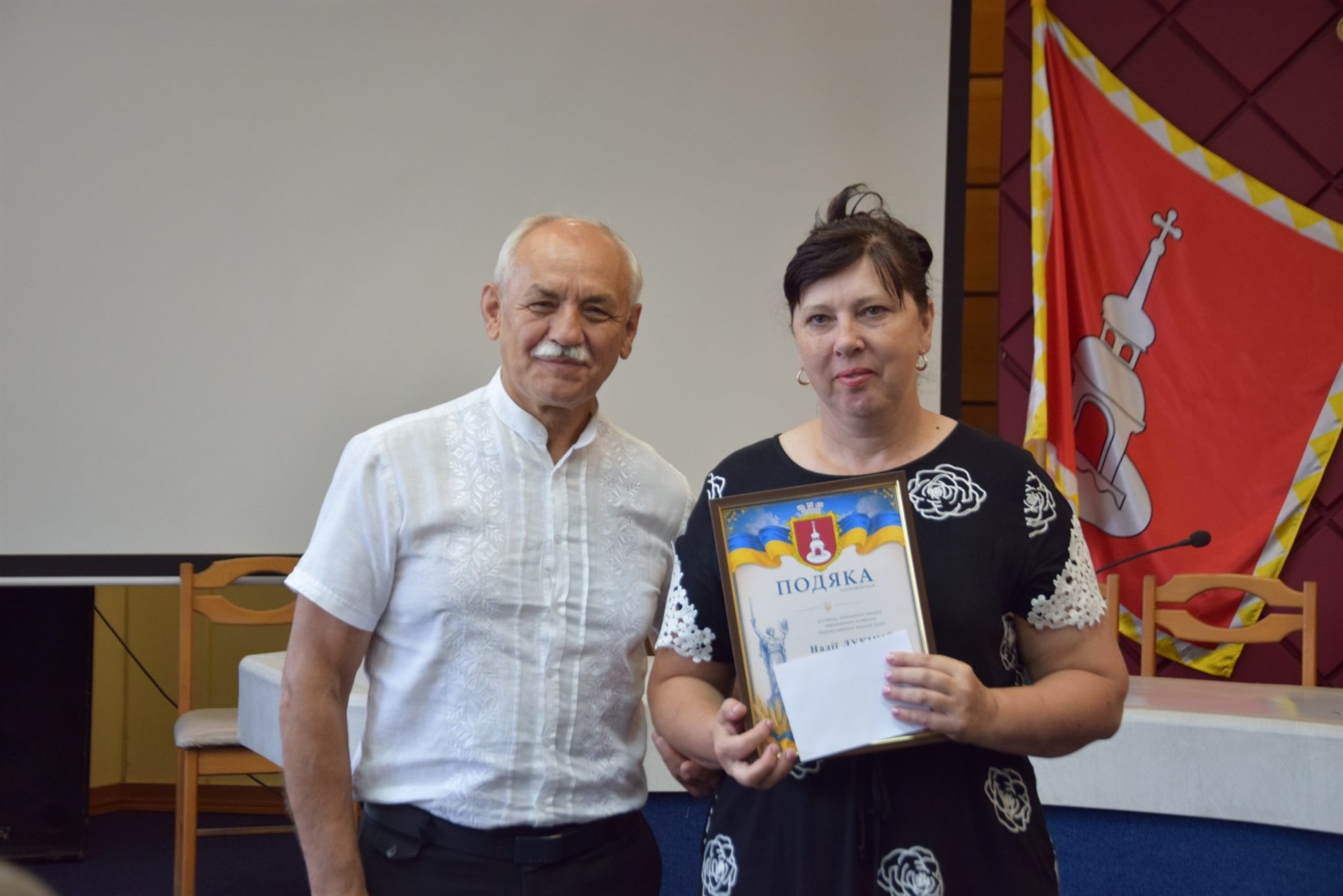 До Дня Конституції України в Переяславі відзначили представників різних сфер громади