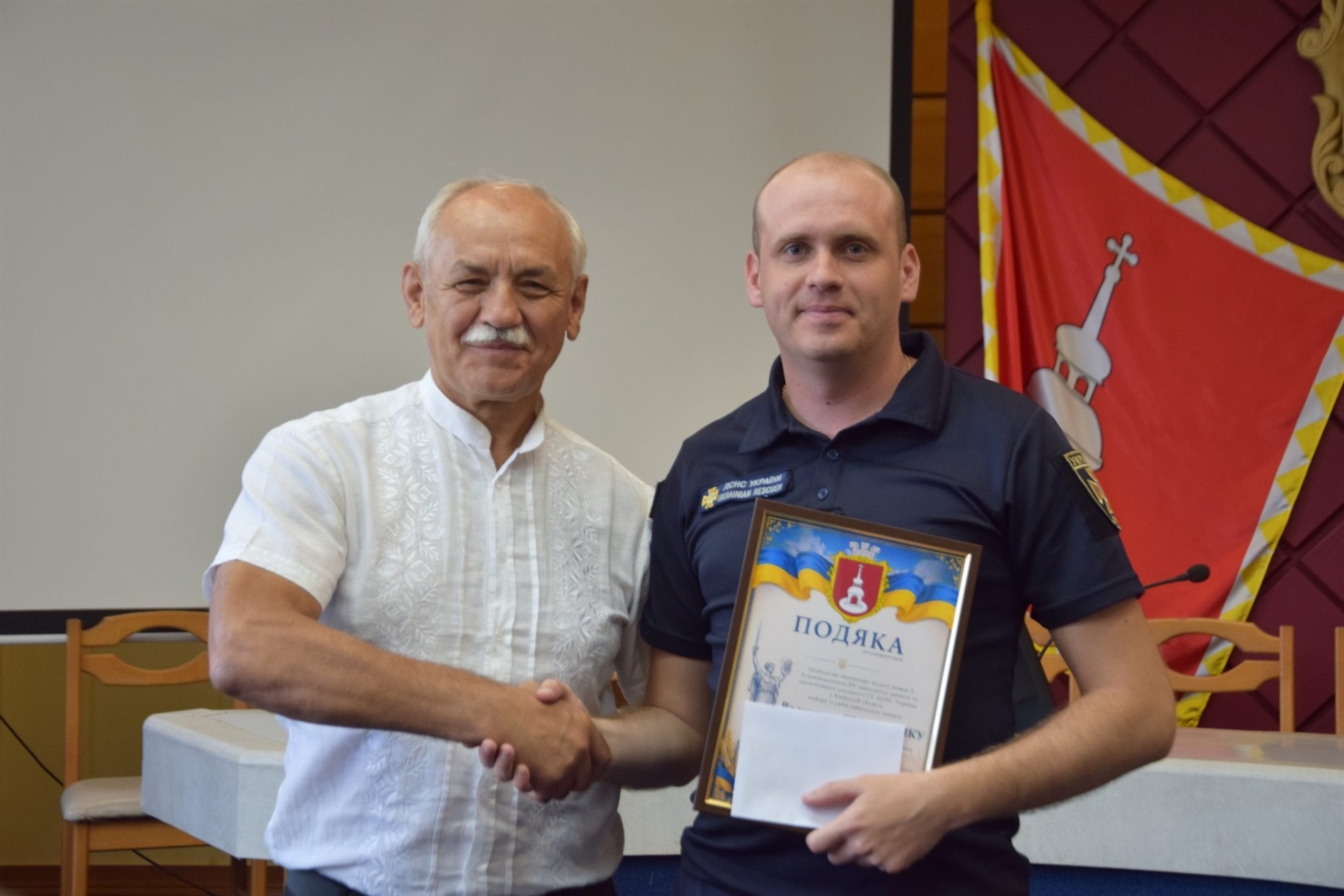 До Дня Конституції України в Переяславі відзначили представників різних сфер громади