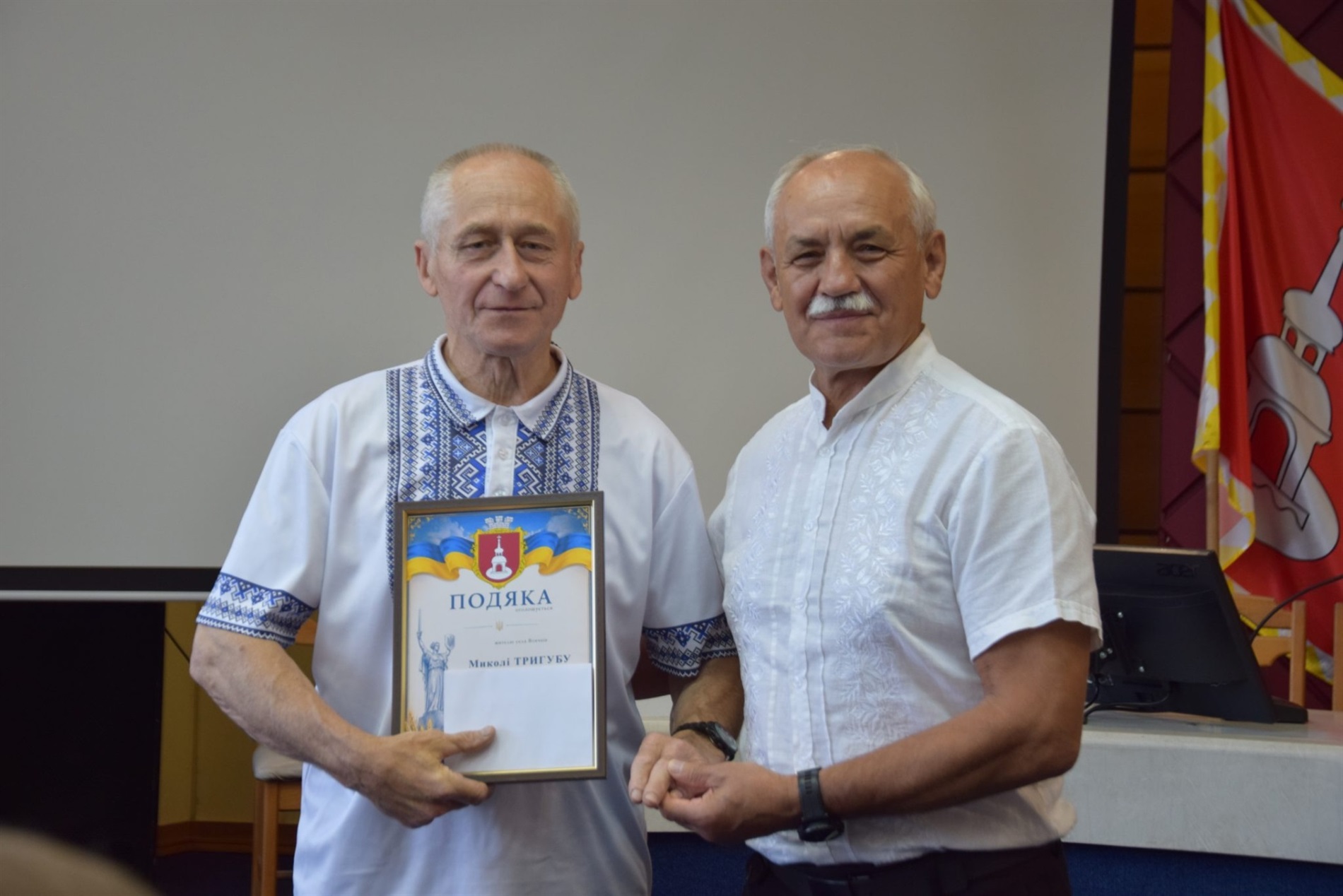 До Дня Конституції України в Переяславі відзначили представників різних сфер громади